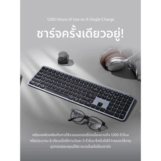 [มีส่งด่วน] Keychron B6 Pro Ultra slim Wireless Keyboard คีย์บอร์ดไร้สาย 100% ประกัน ศูนย์ไทย 2 ปี