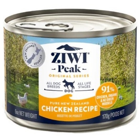 ZIWI PEAK อาหารสุนัขแบบเปียก ขนาด 170 กรัม ไร้ธัญพืช ไร้สารเคมี ปริมาณเนื้อ 91% - รูปที่ 2