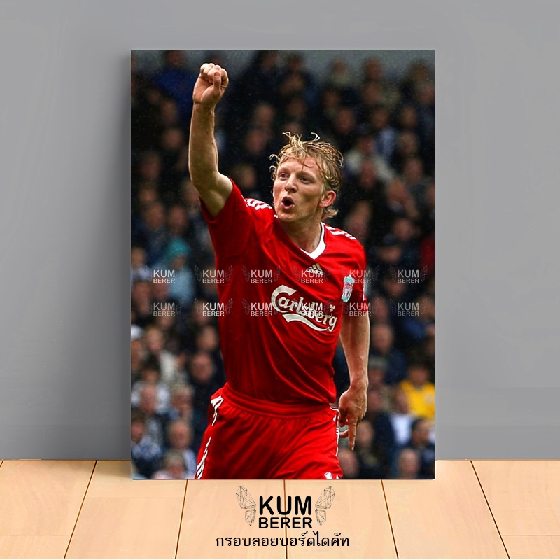 รูปติดผนังลิเวอร์พูล 4 Liverpool