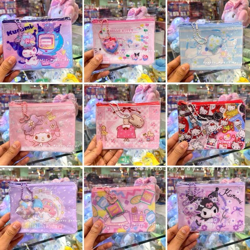 ซองใส่เหรียญ SANRIO แท้100% พร้อมส่ง  ซองซิปใส่เหรียญ ซองซิปใส่บัตร ซานริโอ้ ของ
