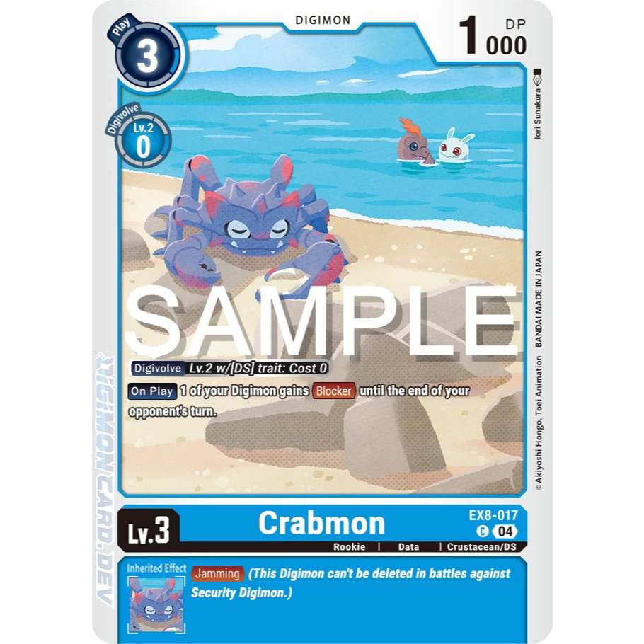 [Digimon] Crabmon EX8-017 Digimon Card การ์ดสะสมดิจิม่อน ร้านDDN