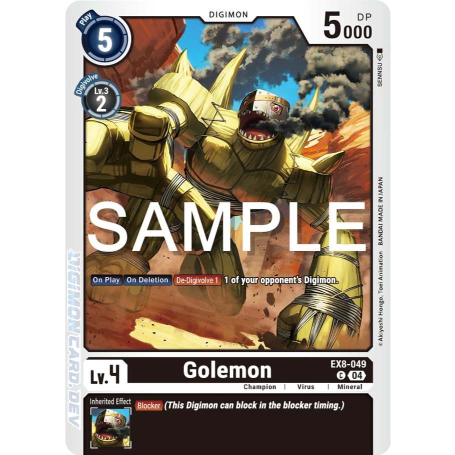 [Digimon] Golemon EX8-049 Digimon Card การ์ดสะสมดิจิม่อน ร้านDDN