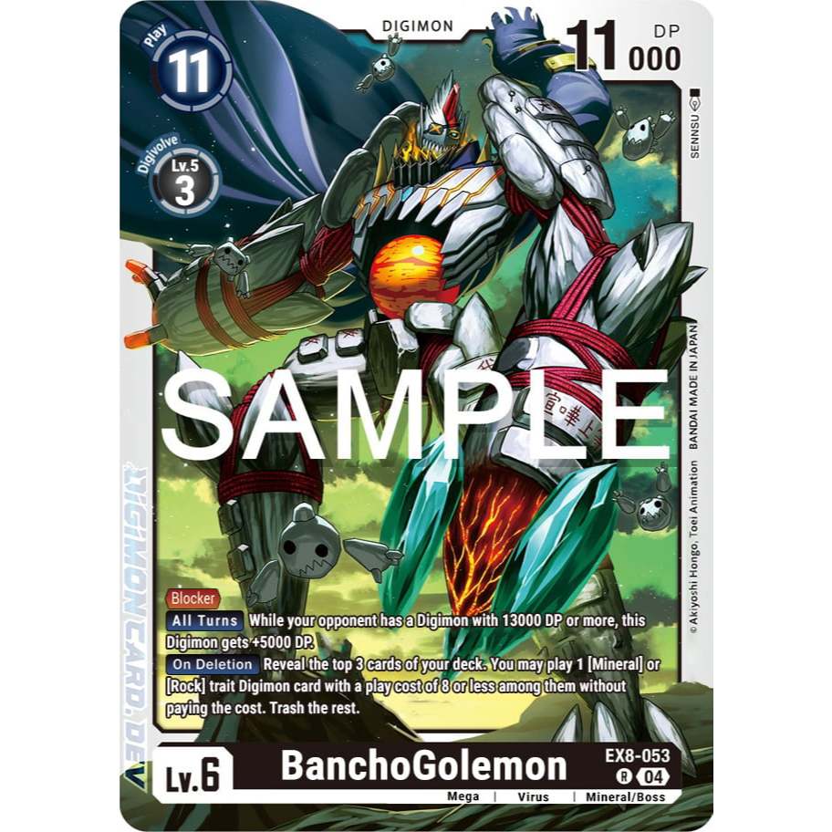 [Digimon] BanchoGolemon EX8-053 Digimon Card การ์ดสะสมดิจิม่อน ร้านDDN