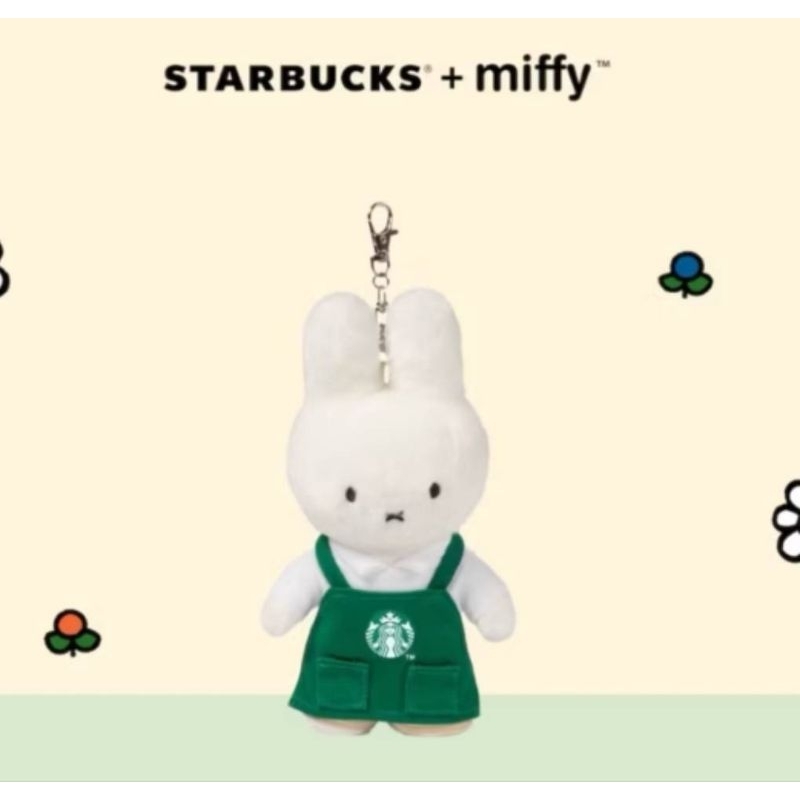 ของแท้100% shop ไทย Starbucks สตาร์บัค + มิฟฟี่ Miffy Keychain พวงกุญแจสุดคิ้วน่ารักมากไซส์ 7.5 นิ้วแท้ 100% ช็อปไทย