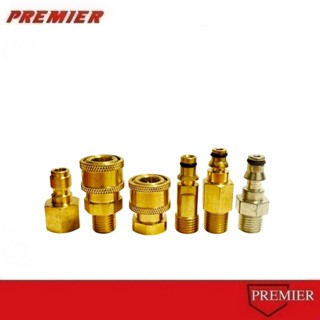 ข้อต่อ แปลงปลายสายฉีดน้ำ เป็น แบบเสียบเร็ว ปืนฉีดน้ำ Zinsano…