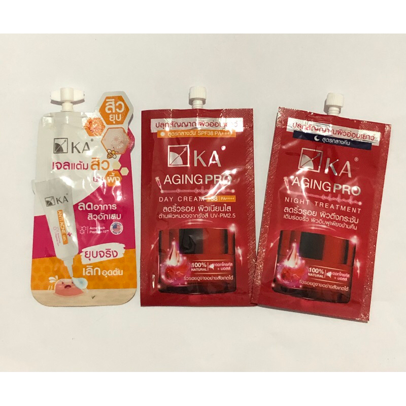 เคเอ แบบซอง Aging pro เจลแต้มสิว KA