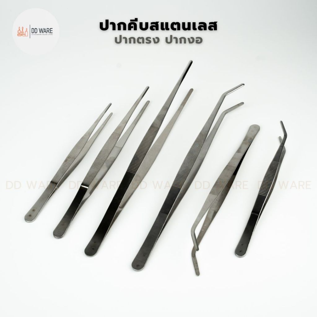 ปากคีบ คีมคีบยาว ฟอร์เซปสแตนเลส ปากตรงและปากงอ Long Forcep