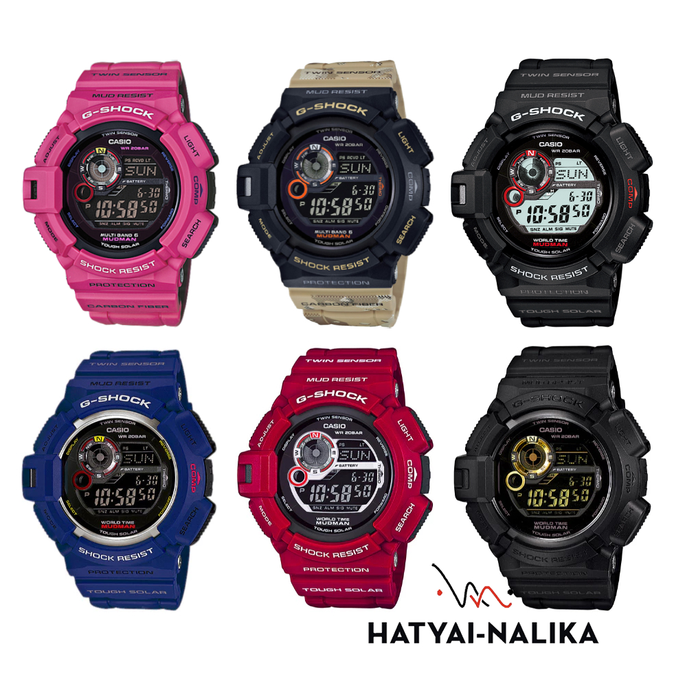 🔥ของแท้🔥 G-SHOCK MUDMAN หายาก G-9300 GW-9300 series G-9300-1,G-9300GB-1,G-9300NV-2,G-9300RD-4,GW-930