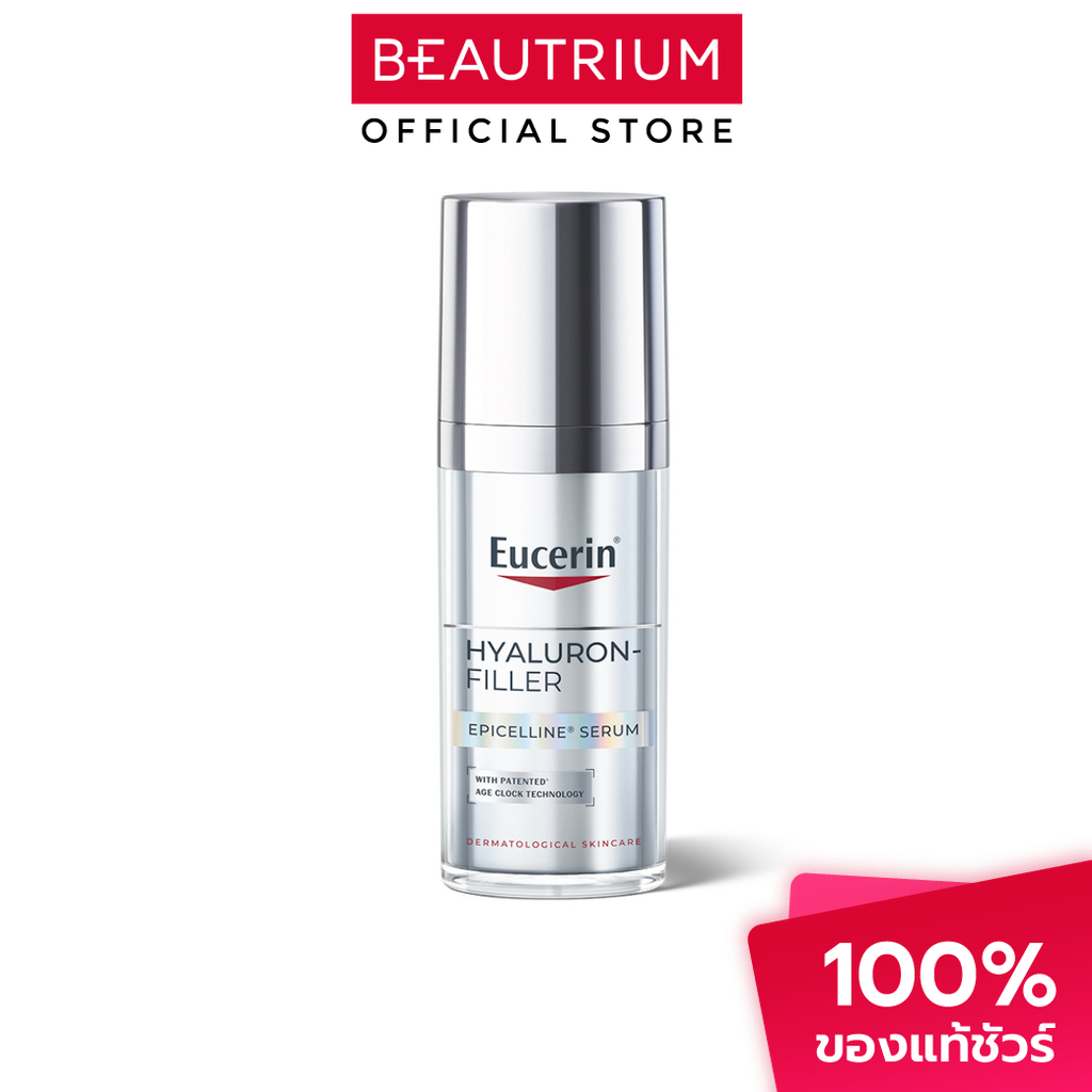 EUCERIN Hyaluron-Filler Epicelline Serum เซรั่มบำรุงผิวหน้า 30ml