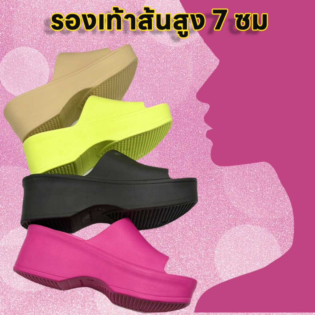 COD พร้อมส่ง รองเท้าแตะ รองเท้าแตะแฟชั่นเกาหลี EVA พื้นนุ่มเบา ใส่สบาย ส้นสูง หนา 7 ซม เหมาะสำหรับผู้หญิง