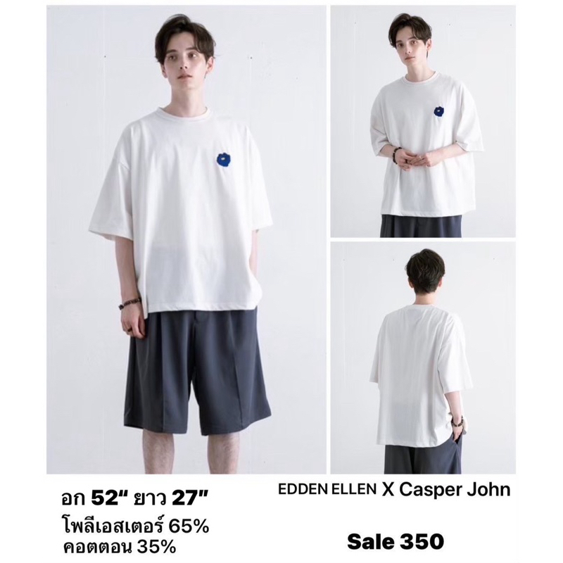 แบรนด์:EDDEN ELLENxCasper John  เสื้อยืดปักดอกไม้(บาน) ตัดป้าย แบรนด์ญี่ปุ่นมือ1️⃣แท้💯
