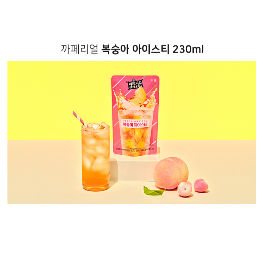 น้ำซองเกาหลี 230ml กาแฟเกาหลี น้ำผลไม้ซองเกาหลี Fruit ADE น้ำถุงเกาหลี JARDIN cafe real ราคา ถูกที่สุด ดีลบีเคเค แกลเลอรีภาพที่ 7