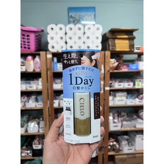 สินค้าญี่ปุ่น Hoyu Cielo 1day hair color comb ย้อมผม ทำสี ผมหงอก หวีปิดผมขาวแบบเร่งด่วน