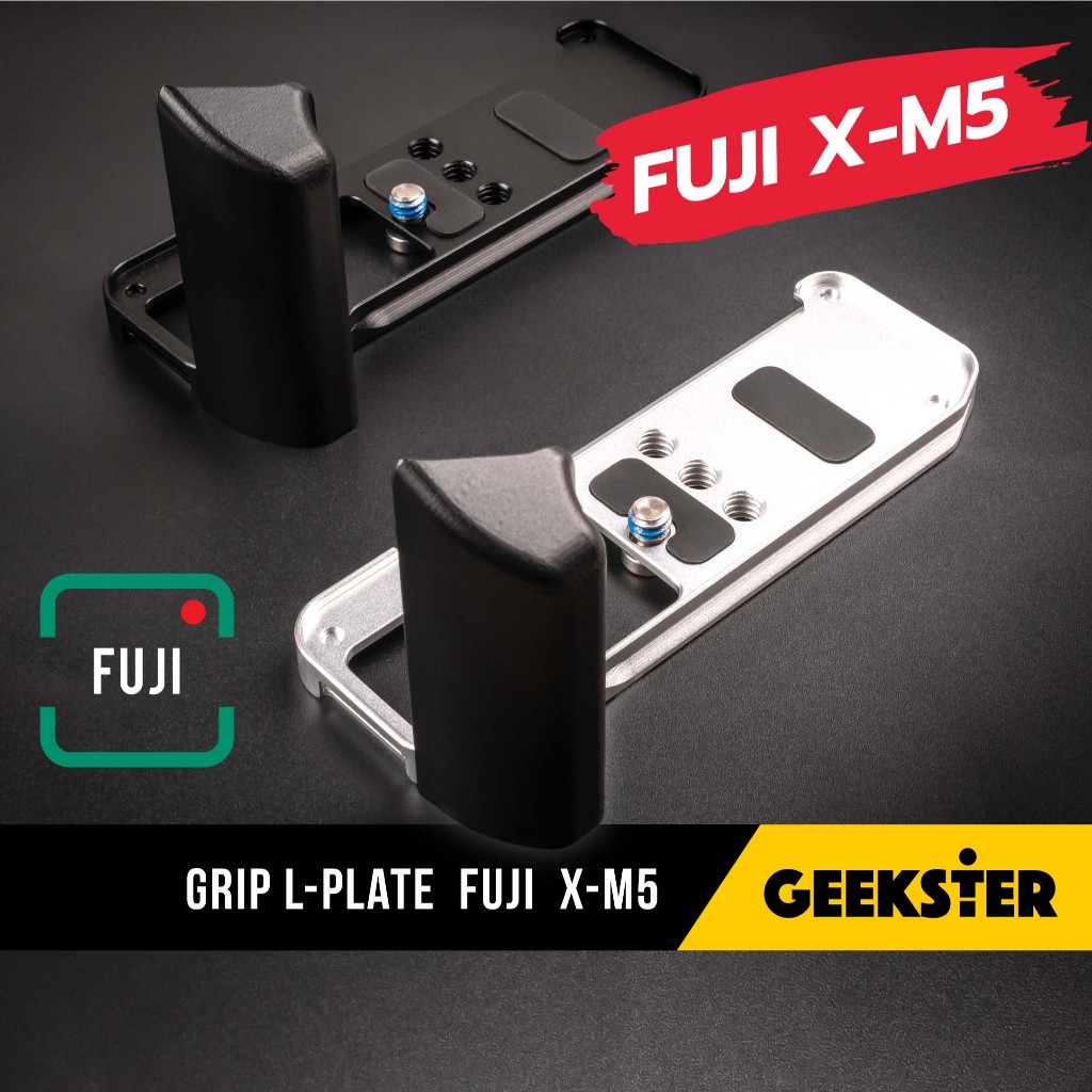 กริป Fuji X-M5 / XM5 Camera Hand Grip L-Plate ( ฟูจิ fujifilm lplate / l plate / xm5 )