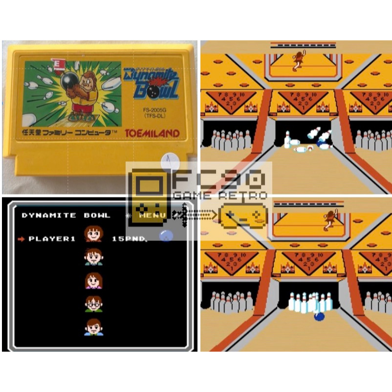 ตลับเกม Dynamite Bowl [FC] ตลับมือสอง สำหรับนักสะสมเกมเก่ายุค90 ฟามิคอม Famicom Nintendo Family Comp