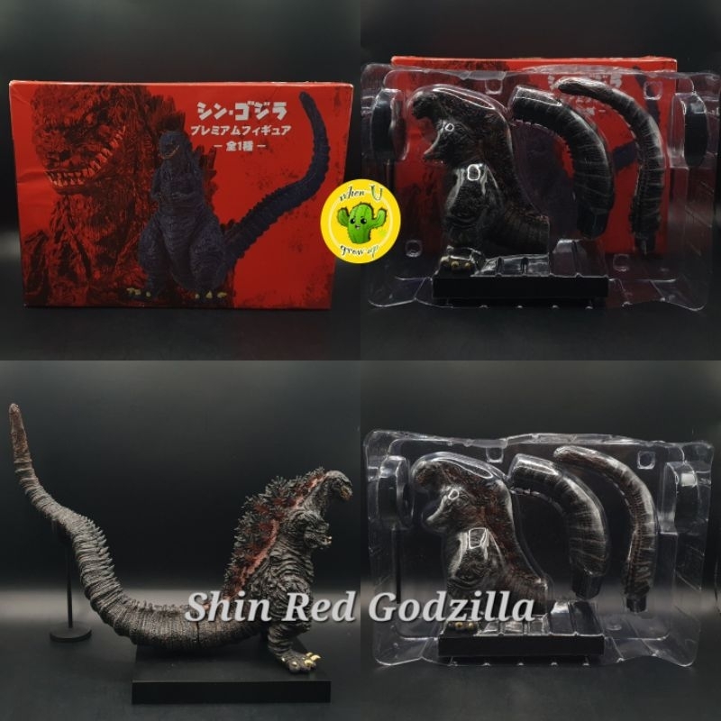 Sega Shin Godzilla 2016 4th form