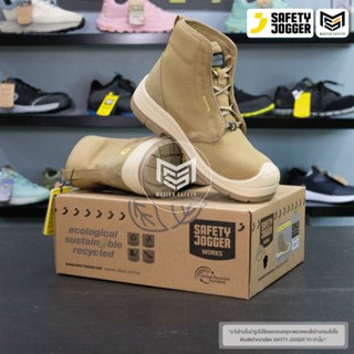 [รับประกัน3เดือน] Safety Jogger รุ่น ECODESERT S1P MID รองเท…