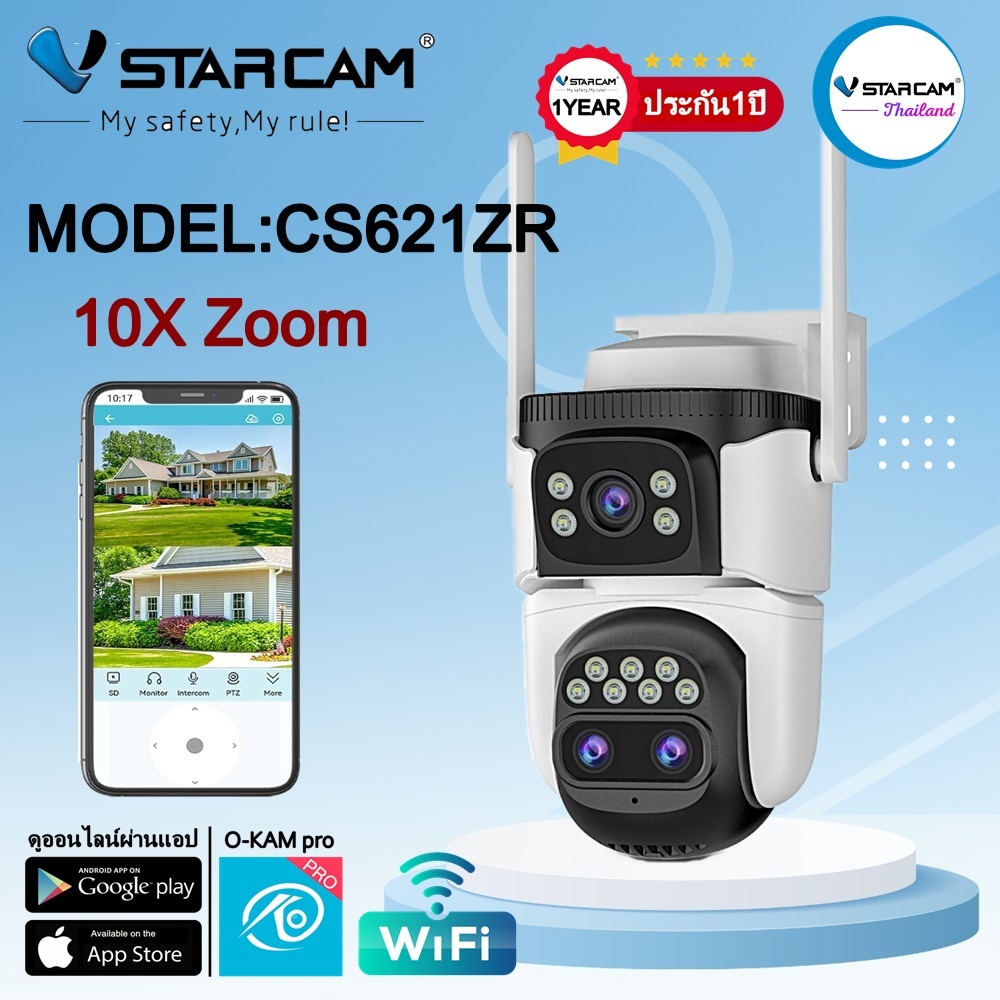 Vstarcam กล้องวงจรปิดภายนอกบ้าน รุ่นCS621ZR ความคมชัด3ล้านพิกเซล ซูมได้10เท่า กล้องมีwifiในตัว