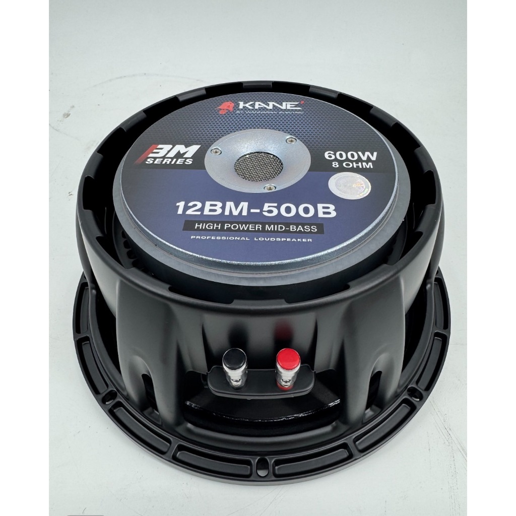 ดอกลำโพง12นิ้ว โครงหล่อ KANE รุ่น 12BM-500B คาเนะของแท้100% วอยส์ 3 นิ้ว