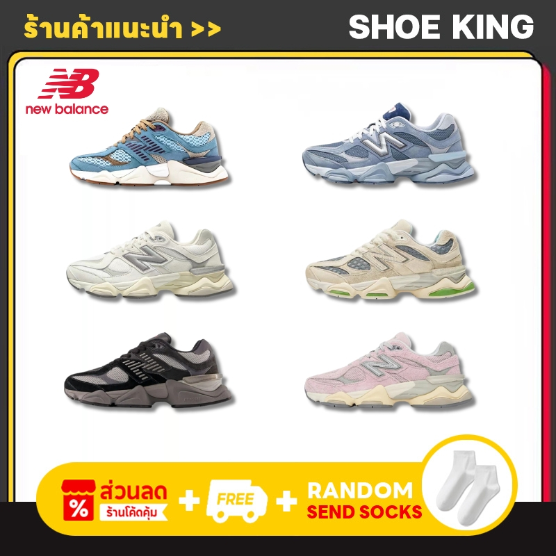 New Balance 9060 รองเท้าผ้าใบลำลอง กันลื่นและทนต่อการสึกหรอ (ของแท้ 100%）