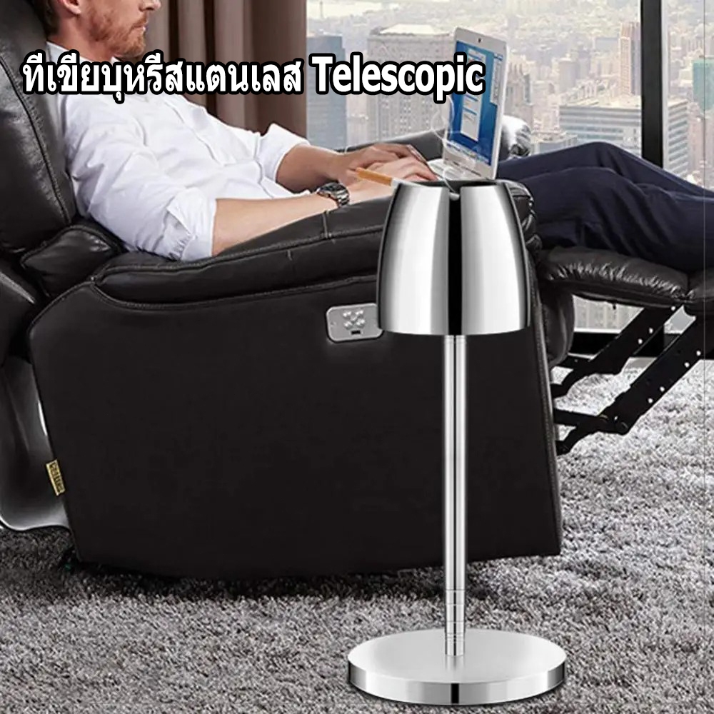 ที่เขี่ยบุหรี่แบบยืดหดได้สแตนเลส, ที่เขี่ยบุหรี่แบบตั้งพื้น, ที่เขี่ยบุหรี่แบบพกพา, โลหะ, ขนาดใหญ่, กันลม, อุปกรณ์สูบบุห