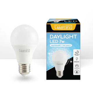 Lamptify LED Bulb 7W / 9W / 13W (E27) Warm-white / Day-light หลอดไฟ หลอดปิงปอง สีเหลือง วอร์มไวท์ สีขาว เดย์ไลท์