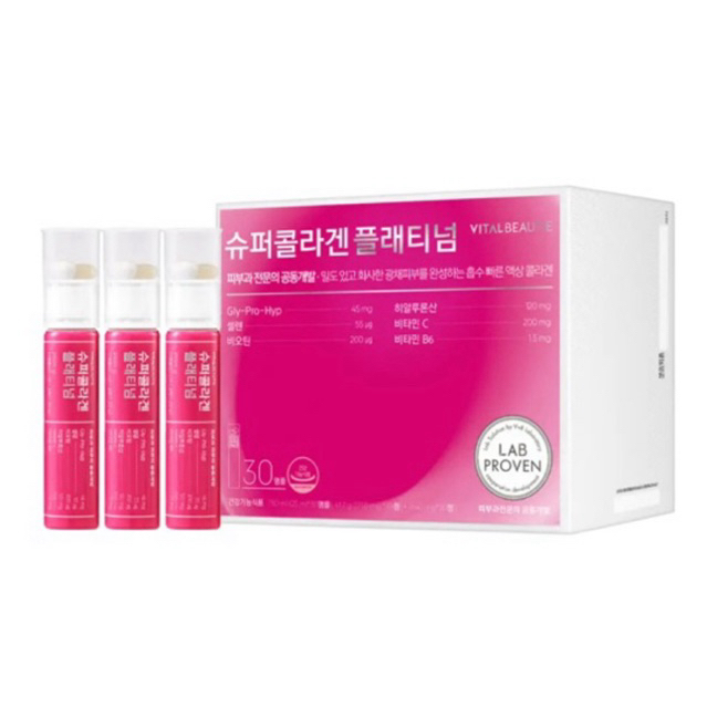 แพ็คเกจใหม่ 30ขวด PLATINUM  Vitalbeautie Super Collagen Platinum