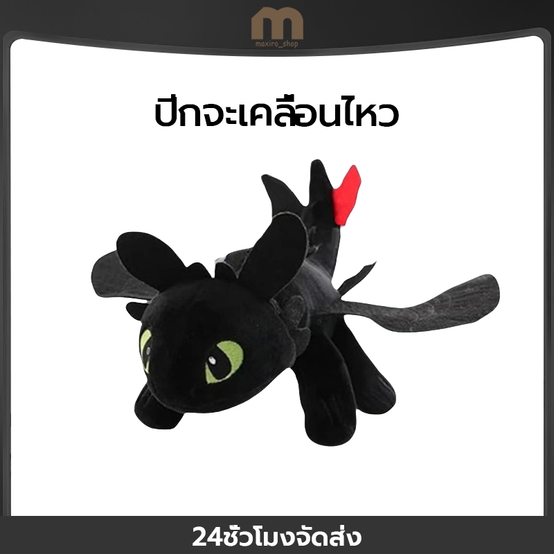 ตุ๊กตาเกียร์ขี่จักรยานยนต์ ติดตั้งง่าย สําหรับตกแต่ง