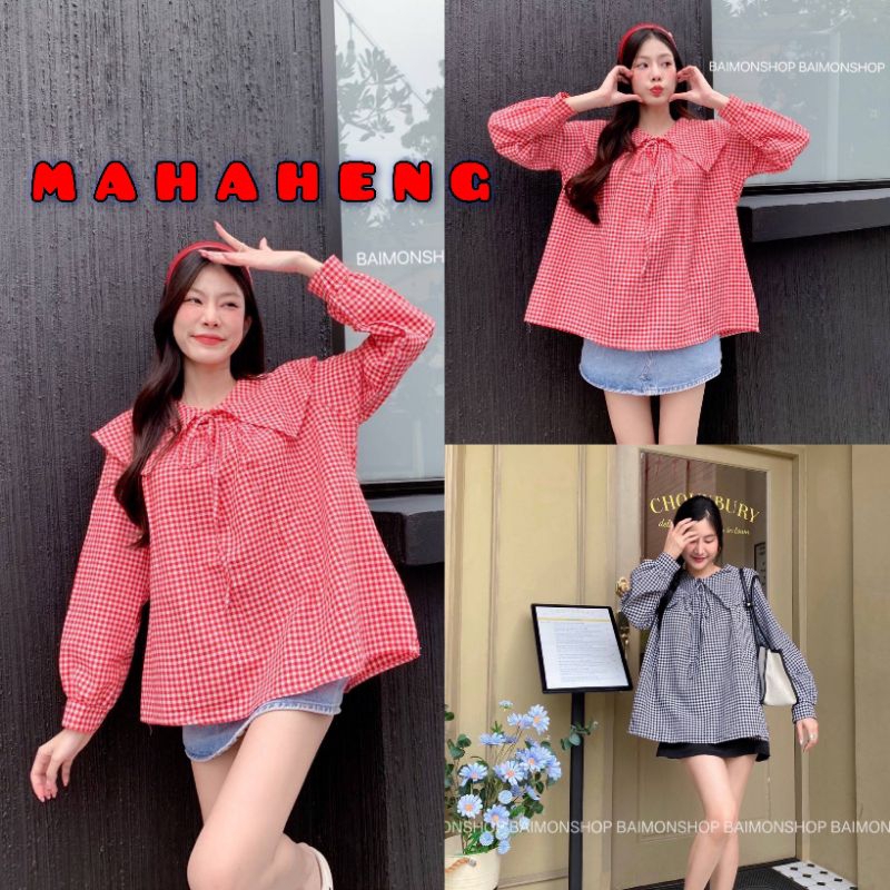 💰 MahahengCloset 💰มินิเดรสคอปกผูกโบว์🎀 ผ้าแดบบี้ใส่สบายสุดๆ เพิ่มดีเทลแขนพอง น่ารักจนใจละลาย💕