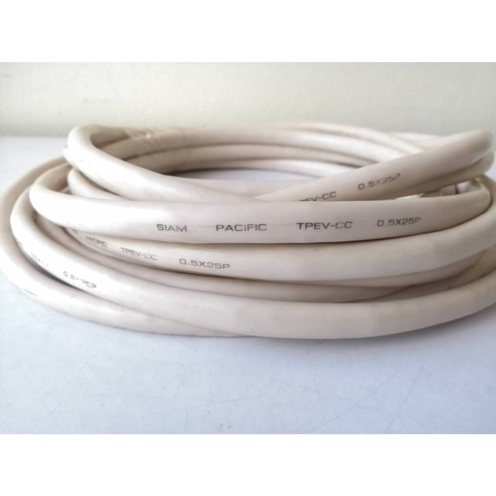 สายทองแดงมัลติคอร์ 0.5มม Multicore Cable TPEV 25คู่สาย TPEV CABLE 24AWG (0.5mm.) ความยาว7.6 เมตร