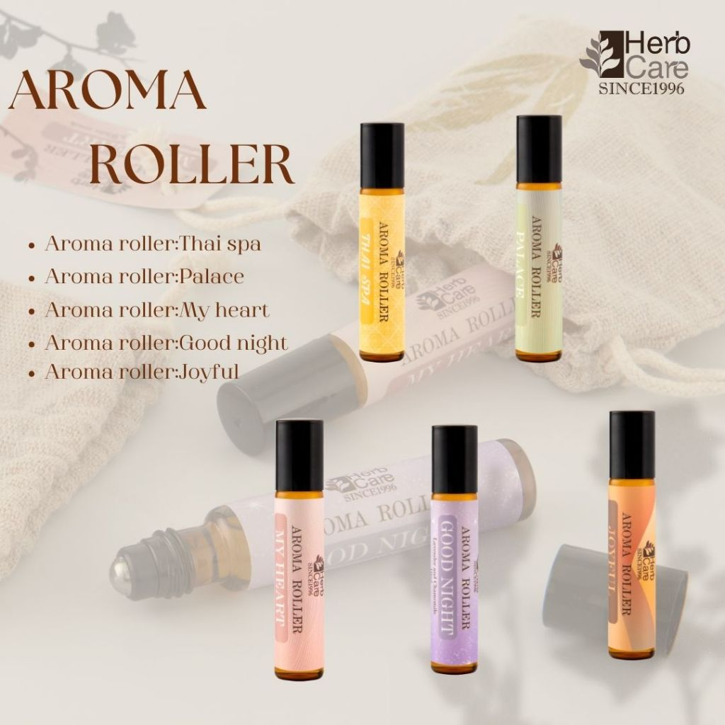 อโรมา โรลเลอร์ เฮิร์บแคร์(Herbcare) Aroma Roller