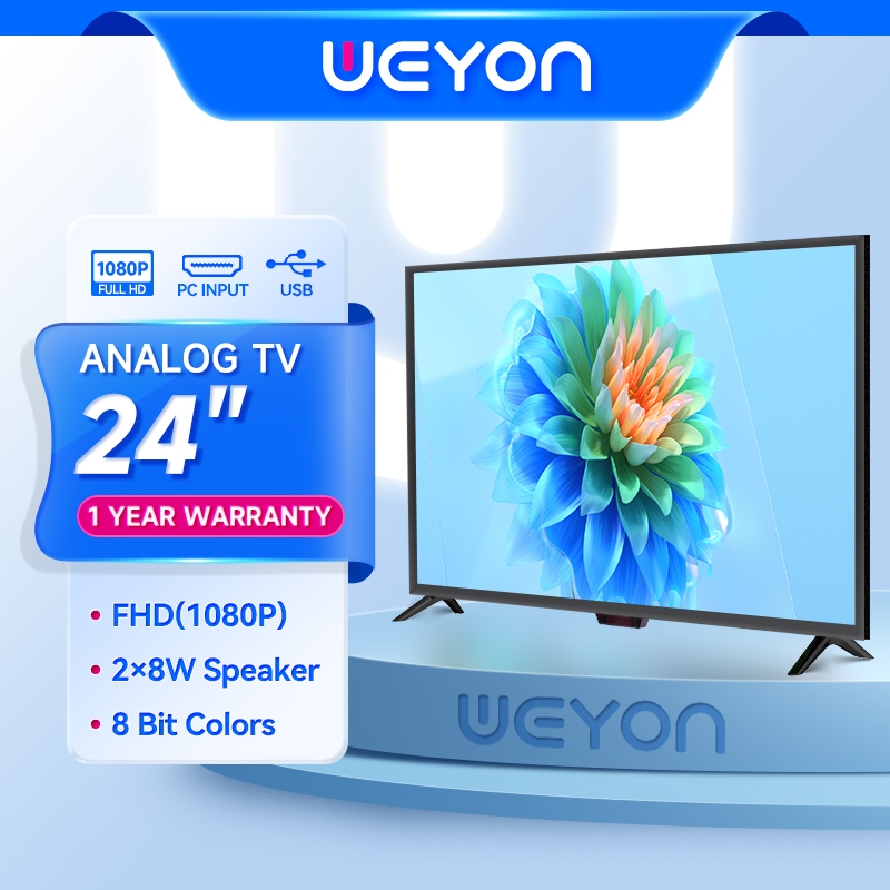 WEYON ทีวี FULL HD LED TV โทรทัศน์ 19/20/21/24 นิ้ว