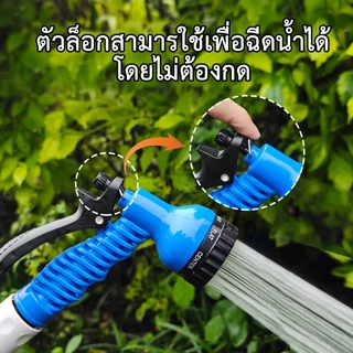 KUJIRA สายยาง 4 หุน / 5 หุน / 6 หุน ชั้นของท่อยาง นิ่ม เด้ง อย่างดี 10ปีไม่แข็งกรอบ ท่อยาง สายยางสีฟ้า