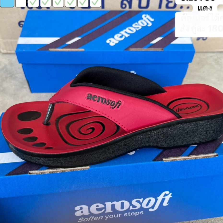 รองเท้าแตะสวมหญิง aerosoft (35-41) มีหลายสีให้เลือก งานไปพร้อมกล่อง