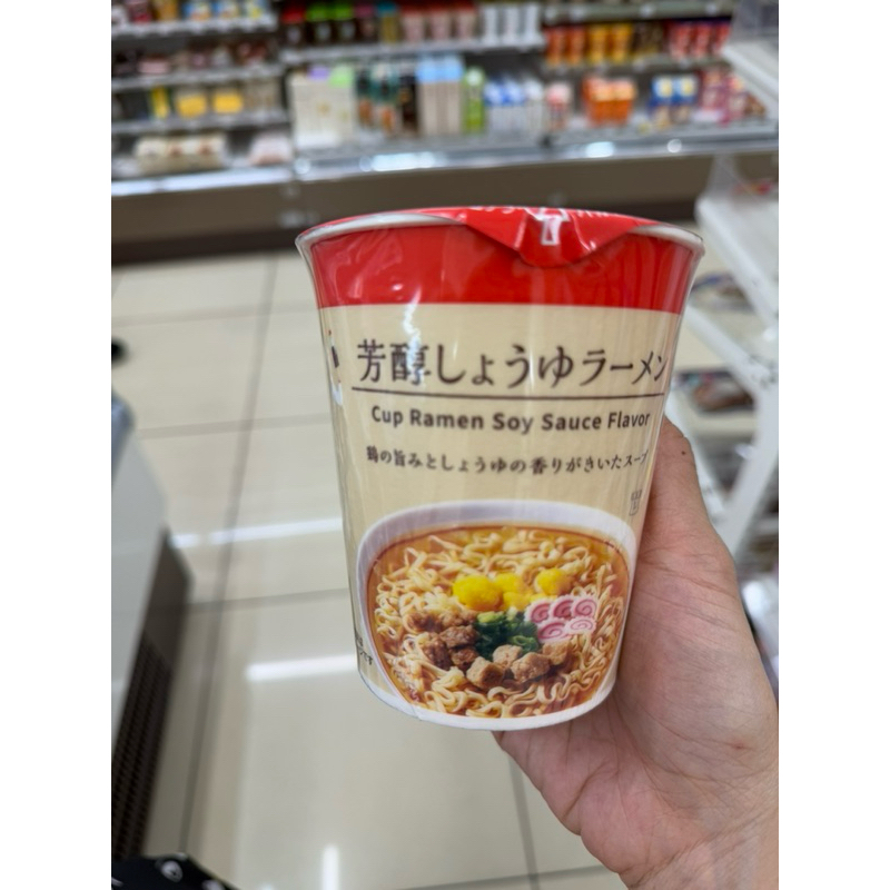 💥รอบหิ้ว + จัดส่ง : ช่วงเดือนเมษา💥 Cup Ramen Soy Sauce Flavor ราเมนรสโชยุ