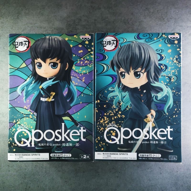 Kimetsu no yaiba - Qposket Muichiro Tokito Ver.1&2 โมเดล มุอิจิโร่ สีปกติ ตัวใหญ่ โมเดลดาบพิฆาตอสูร
