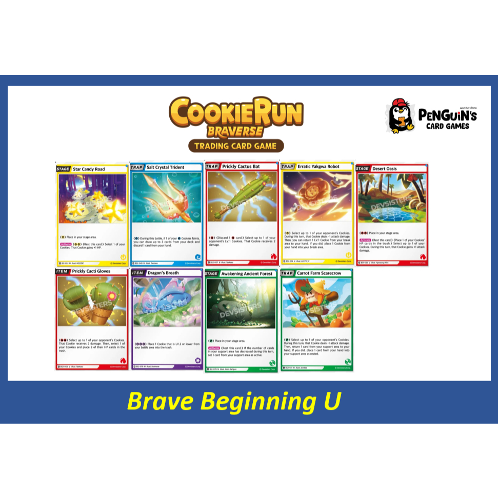 [Cookie Run Tcg] Cookie Run Braverse Booster Box [Brave Beginning] BS1+BS2 (Eng ver.) rarity U