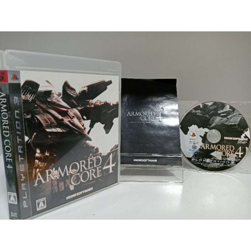 แผ่นเกมส์ Ps3 - Armored Core 4 (Playstation 3) (ญี่ปุ่น)