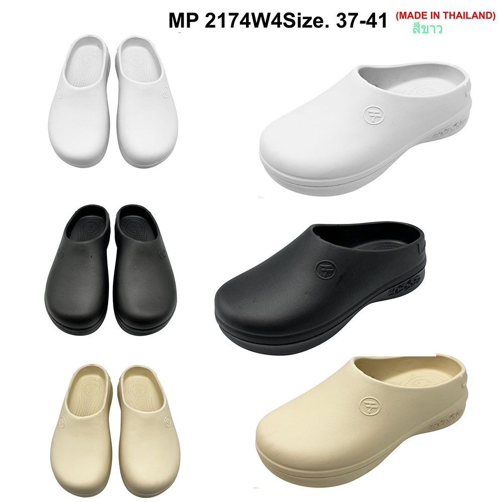 รองเท้าสวมพยาบาลหญิง Marcopony ราคาคู่ละ 76 บาท พื้นหนา 4 cm สวมใส่เบาสบายเท้าไม่อับชื้น