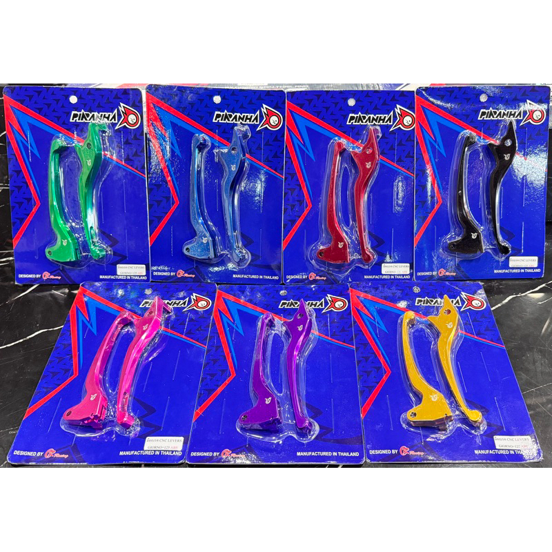 มือเบรคpiranha Giorono CNC LEVERS ABS,CBS