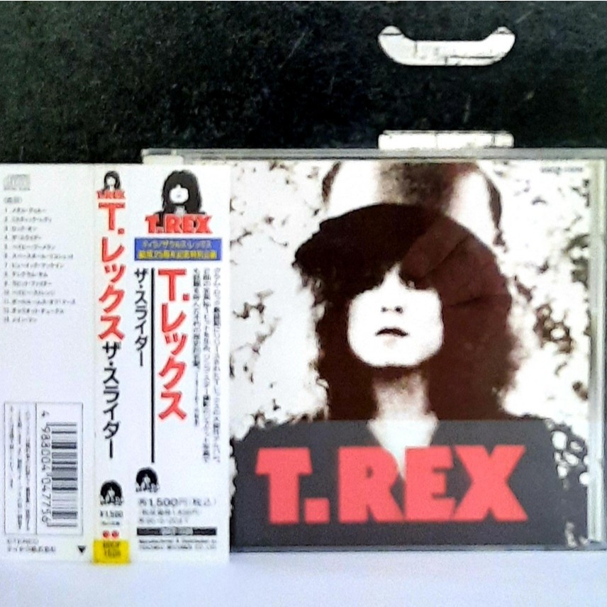 CD ซีดีเพลง T. Rex / The Slider                                   -s09