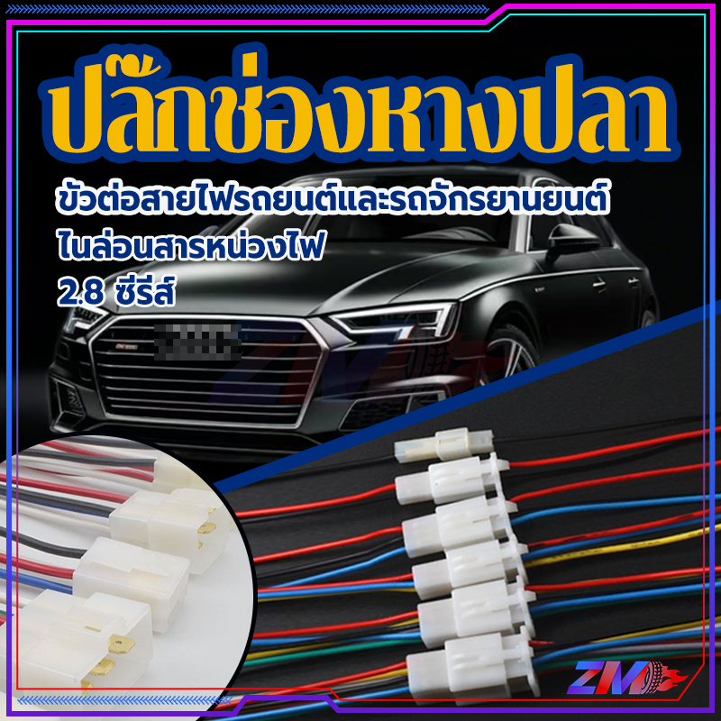 รูปภาพ 9