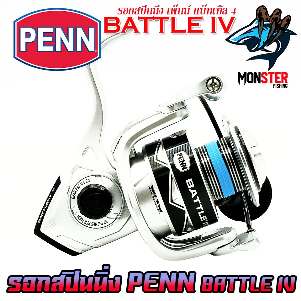 Thumbnail 9