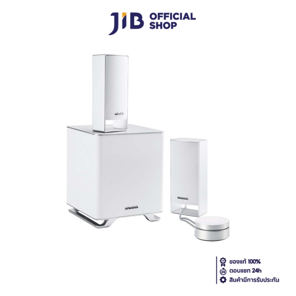 BLUETOOTH SPEAKER (ลำโพงบลูทูธ) MICROLAB M-600BT (WHITE)