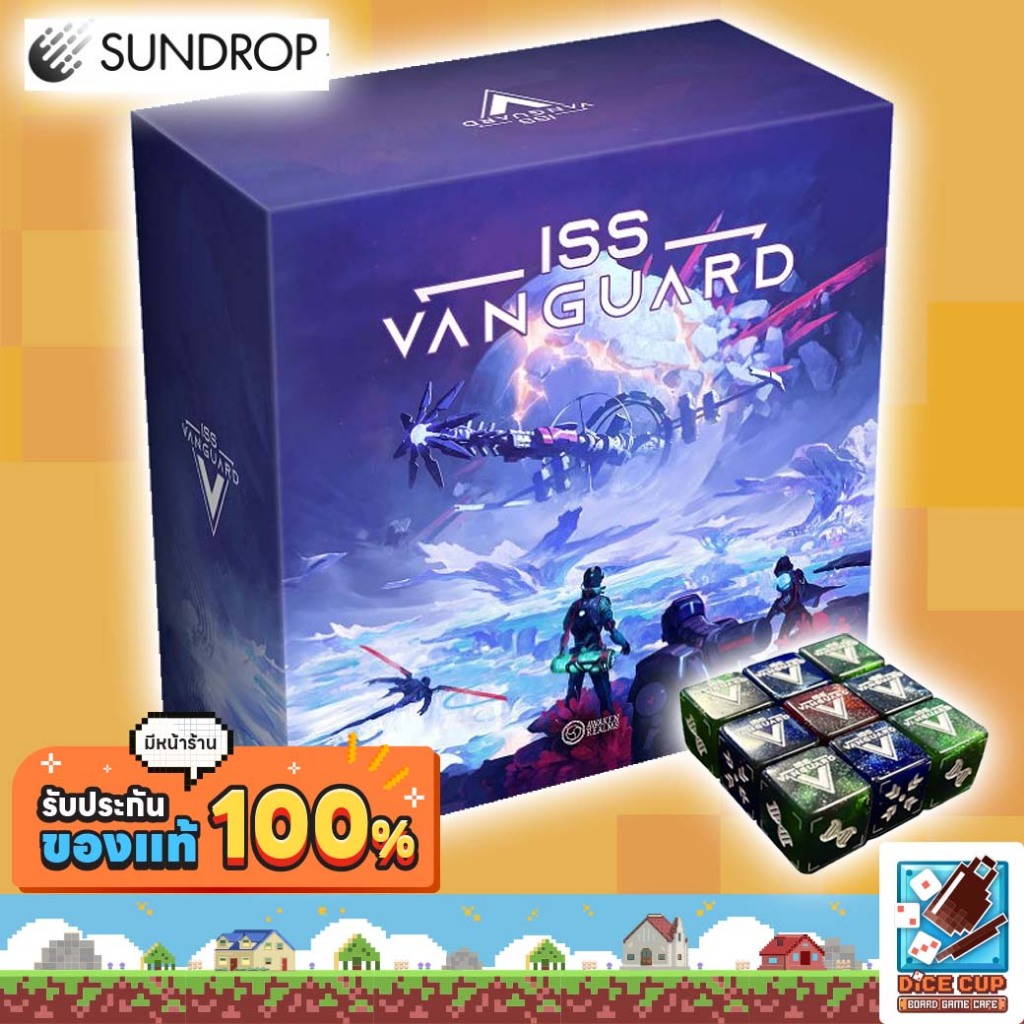 [ของแท้] ISS Vanguard: Corebox (Sundrop) with Upgrade Dice Board Game