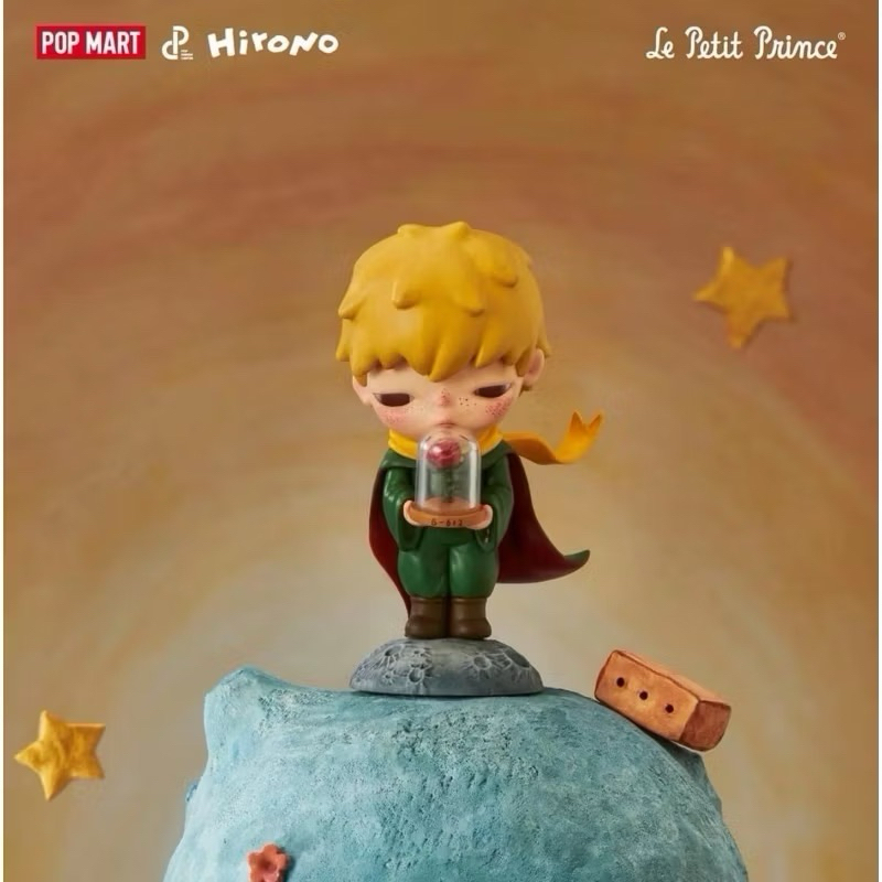 Hirono Le Petit Prince - The Little Prince 🫅🏼