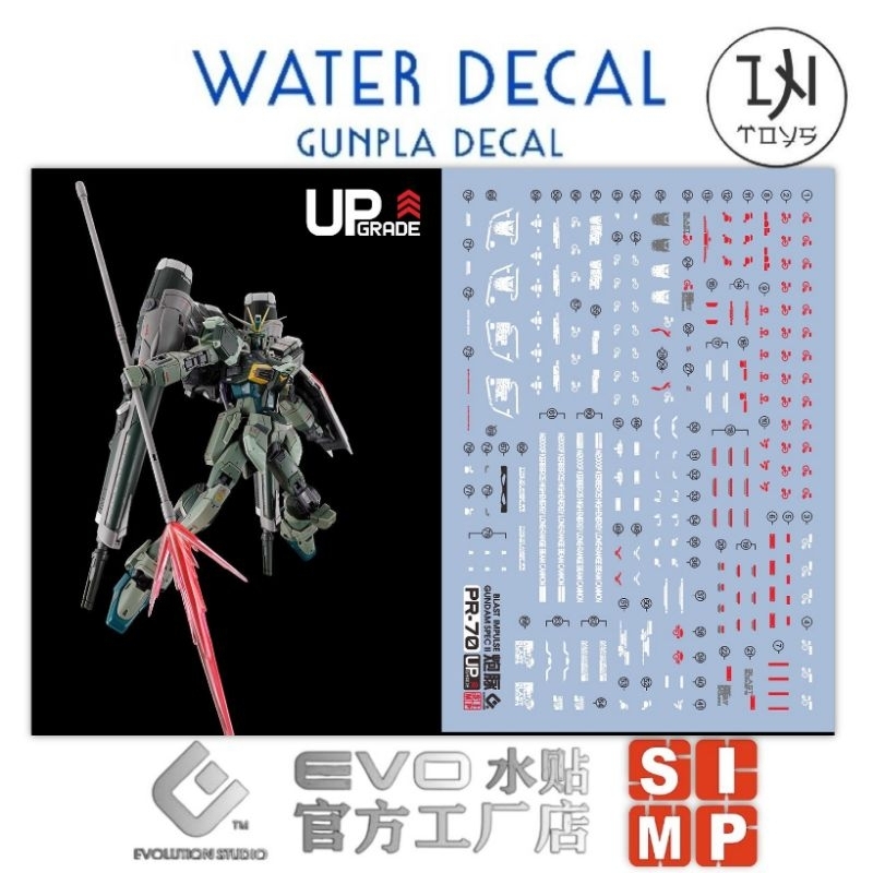 Gundam Decal / Water Decal RG 1/144 Blast Impulse Gundam Spec II ยี่ห้อ S.I.M.P. Model Decal