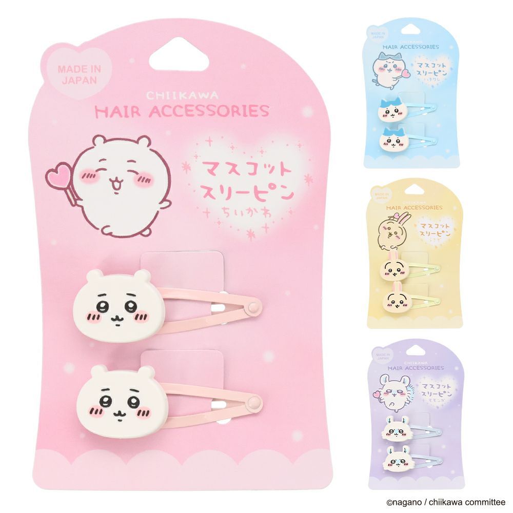 Chiikawa กิ๊บแป็กคู่ chikawa [ขนาดผลิตภัณฑ์] ประมาณ W47 x H20 x D10 มม.