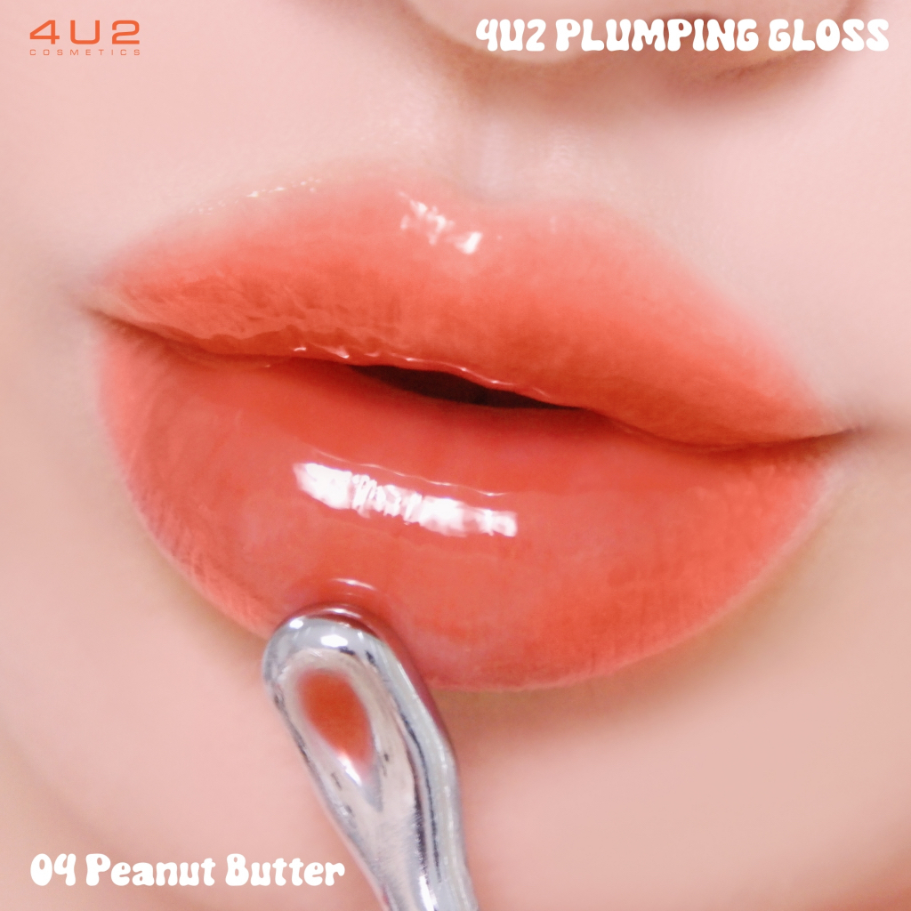 𝟒𝐔𝟐 𝐏𝐋𝐔𝐌𝐏𝐈𝐍𝐆 𝐆𝐋𝐎𝐒𝐒 4u2 ลิปกลอสปากฉ่ำ
