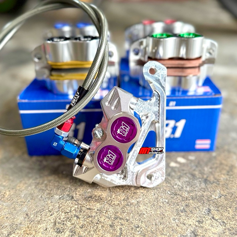 🛵🛵 ปั้ม 8.1 งาน CNC+ขาจับปั้ม+สายเบรคSwit 🇹🇭 ครบชุด พร้อมใส่  🔥แถมฟรี น็อตเลสยึดปั้ม 2 ตัว🔥